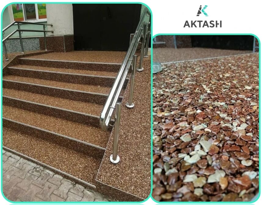 Steinteppich und Produkte von Aktash